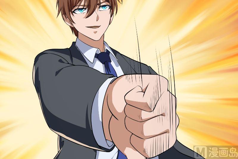 修仙归来在校园240话 惊雷一剑！