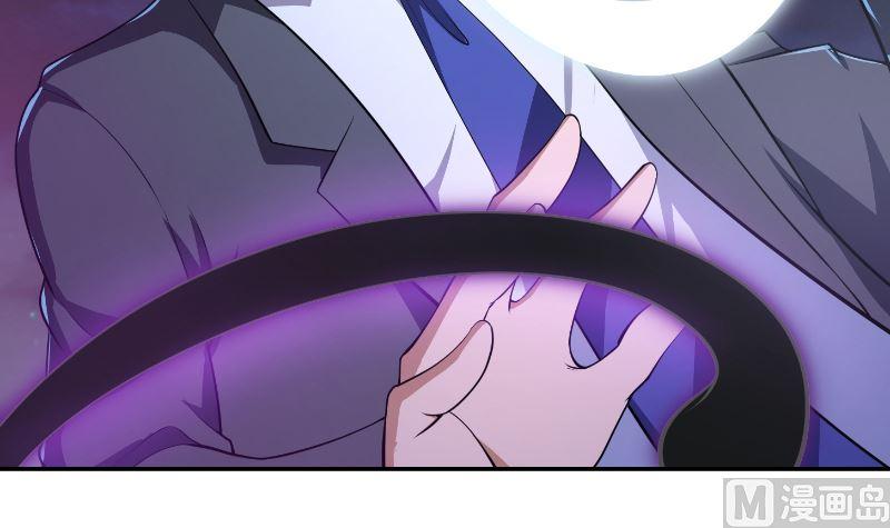 修仙归来在校园240话 惊雷一剑！