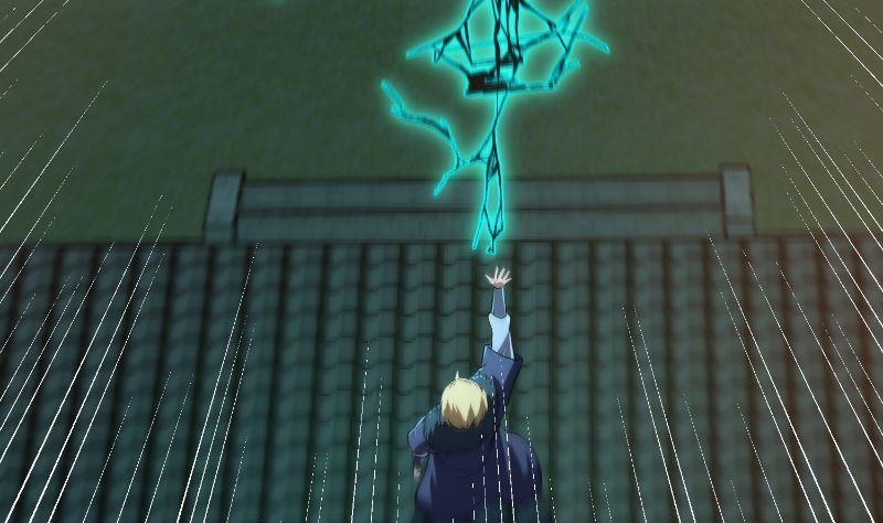 修仙归来在校园240话 惊雷一剑！