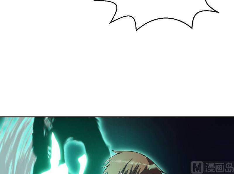 修仙归来在校园242话 灵气即将复苏？