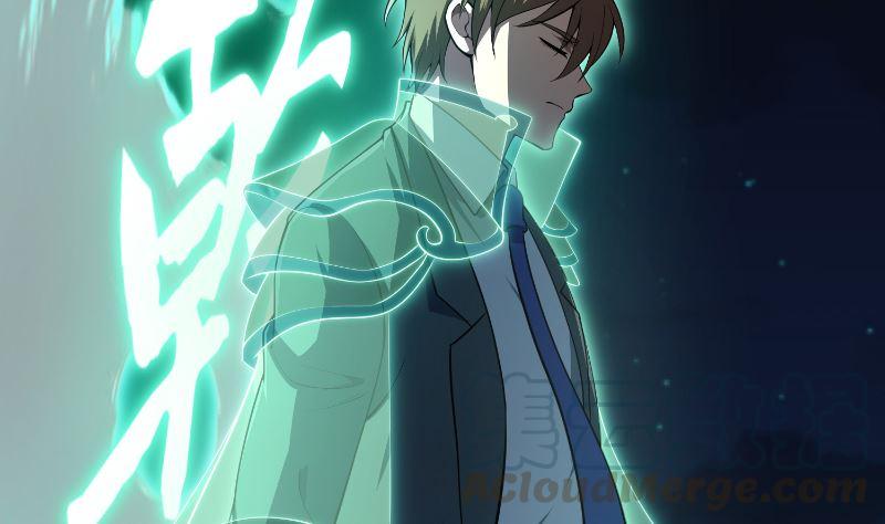 修仙归来在校园242话 灵气即将复苏？