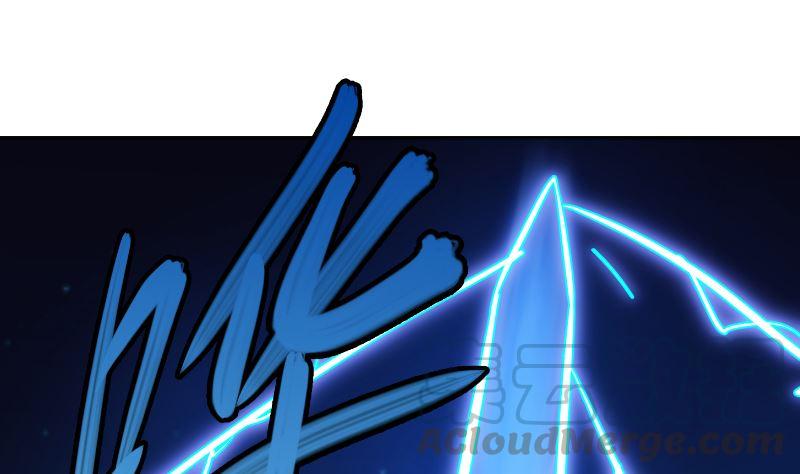 修仙归来在校园243话 天地一剑