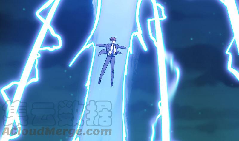 修仙归来在校园243话 天地一剑