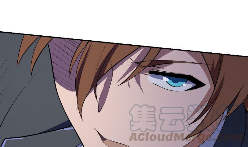 修仙归来在校园243话 天地一剑