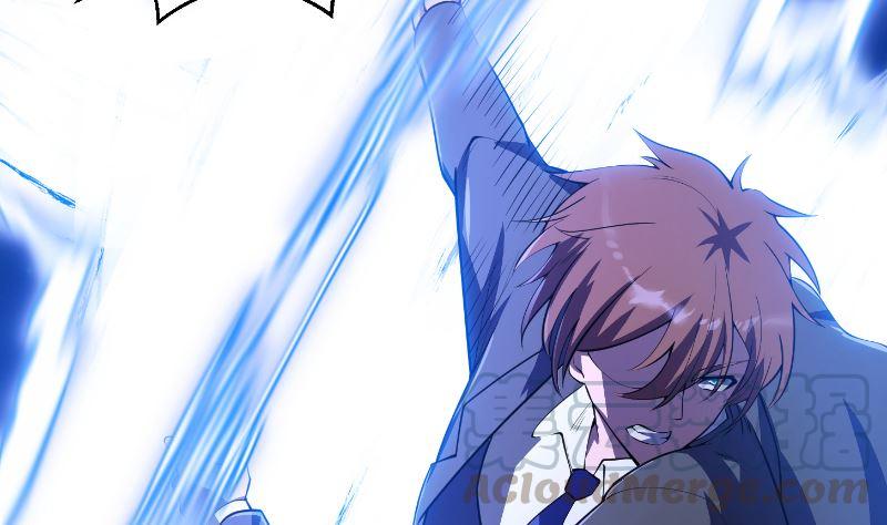 修仙归来在校园243话 天地一剑