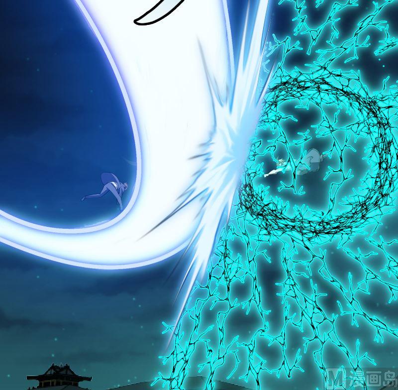 修仙归来在校园243话 天地一剑