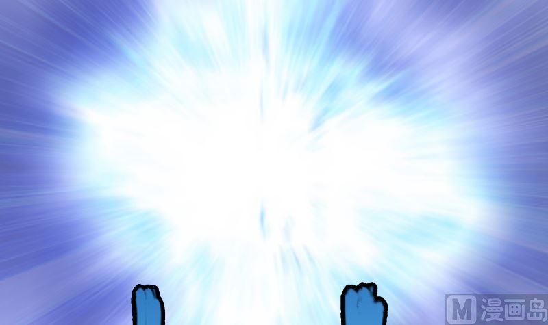 修仙归来在校园243话 天地一剑