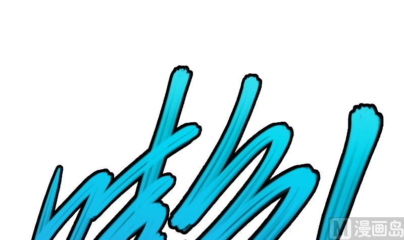 修仙归来在校园243话 天地一剑