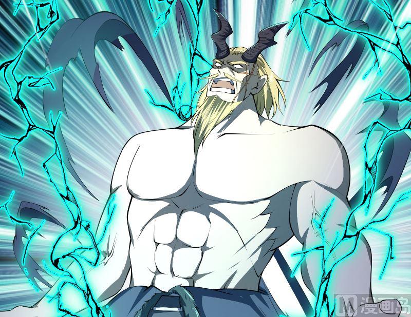 修仙归来在校园243话 天地一剑