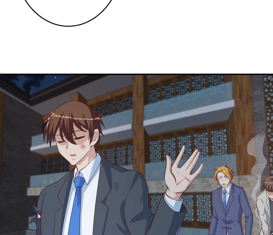 修仙归来在校园244话 该清算你们了！