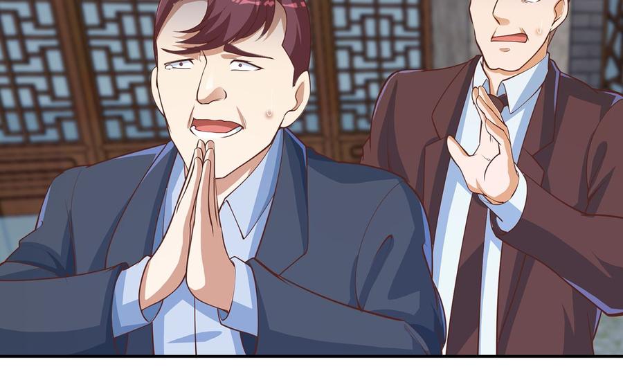 修仙归来在校园244话 该清算你们了！