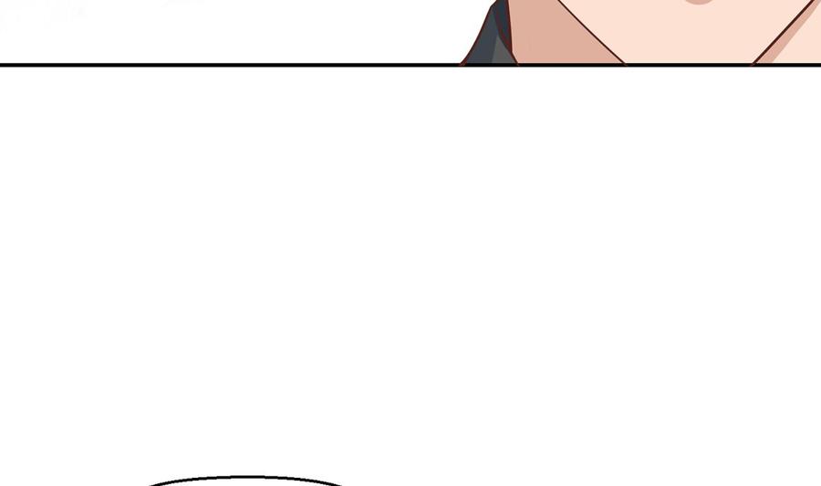 修仙归来在校园246话 楚毅的仇敌