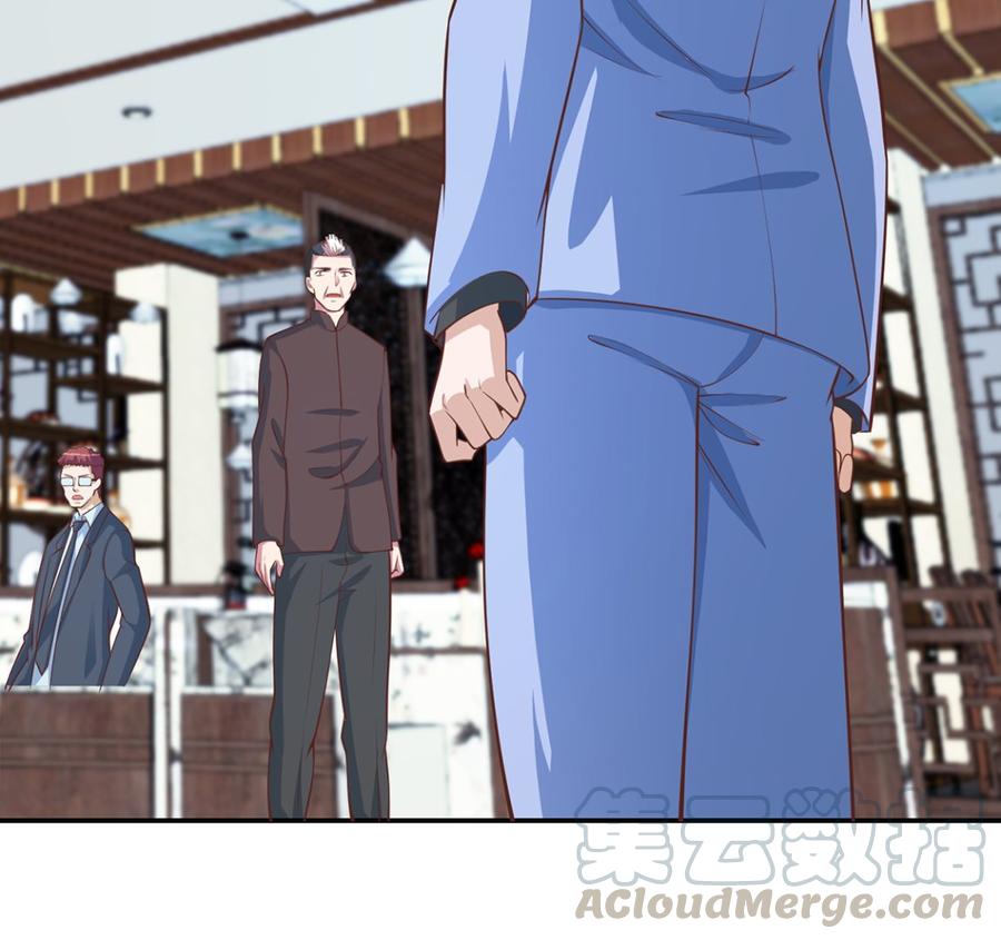 修仙归来在校园246话 楚毅的仇敌