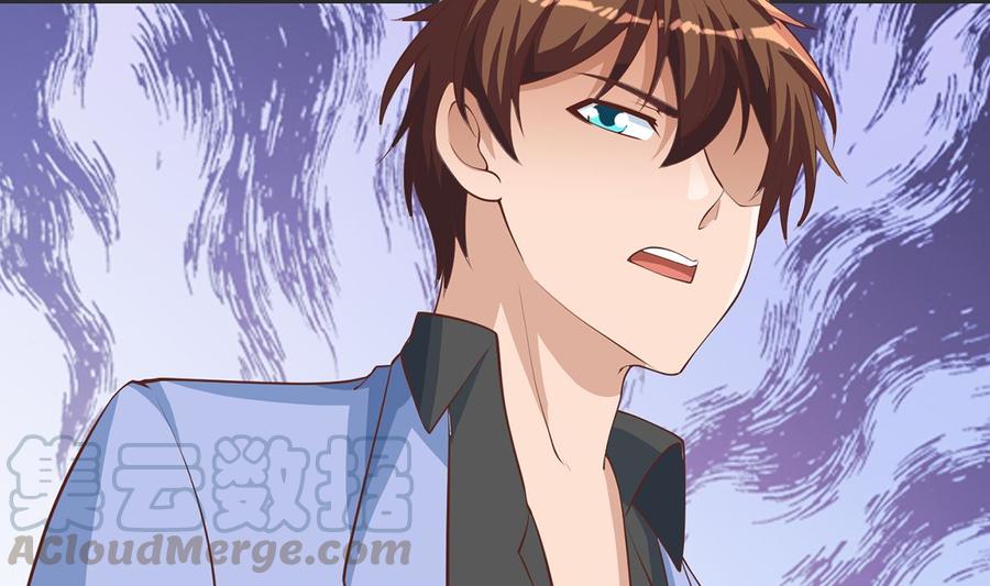 修仙归来在校园246话 楚毅的仇敌