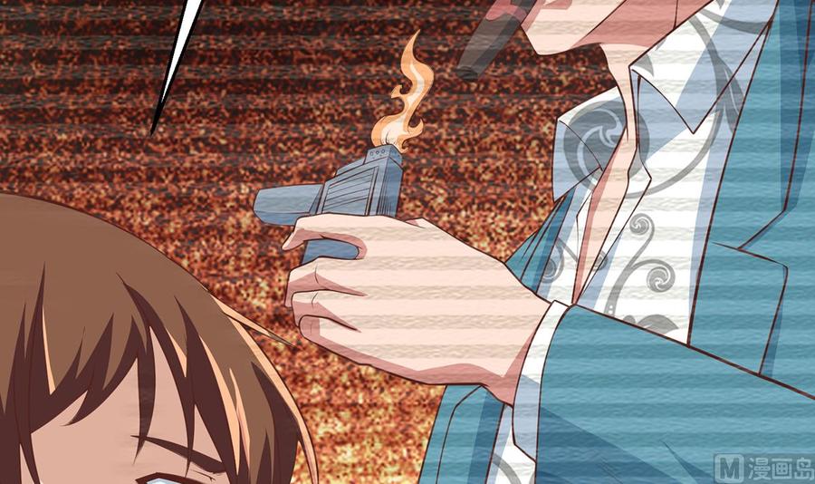 修仙归来在校园246话 楚毅的仇敌