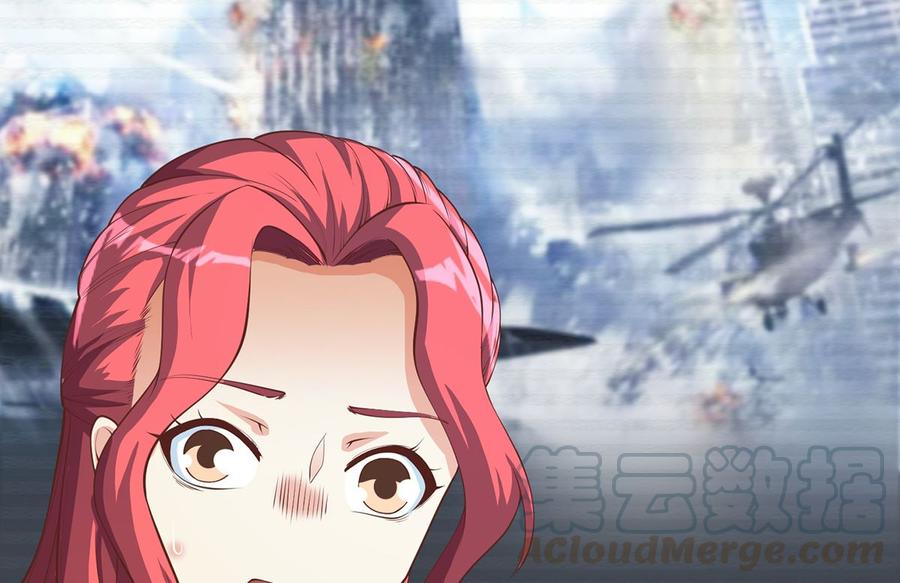 修仙归来在校园246话 楚毅的仇敌