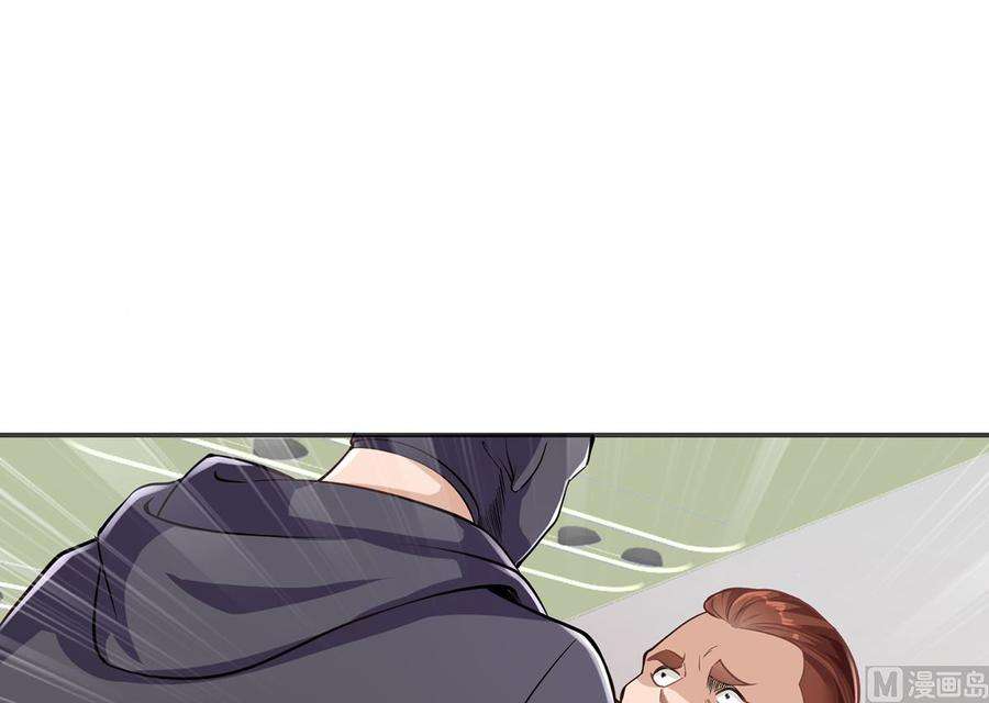 修仙归来在校园249话 人到齐就动手！