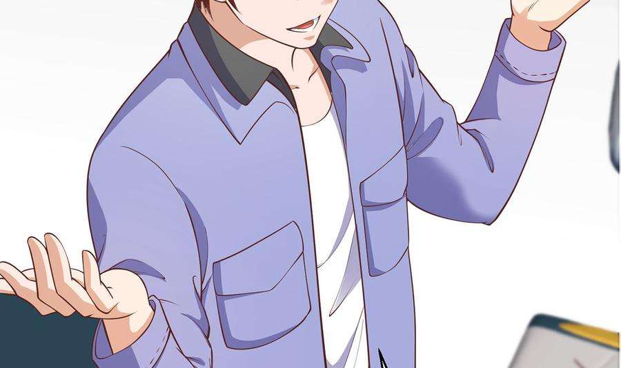 修仙归来在校园250话 那还得是我啊！