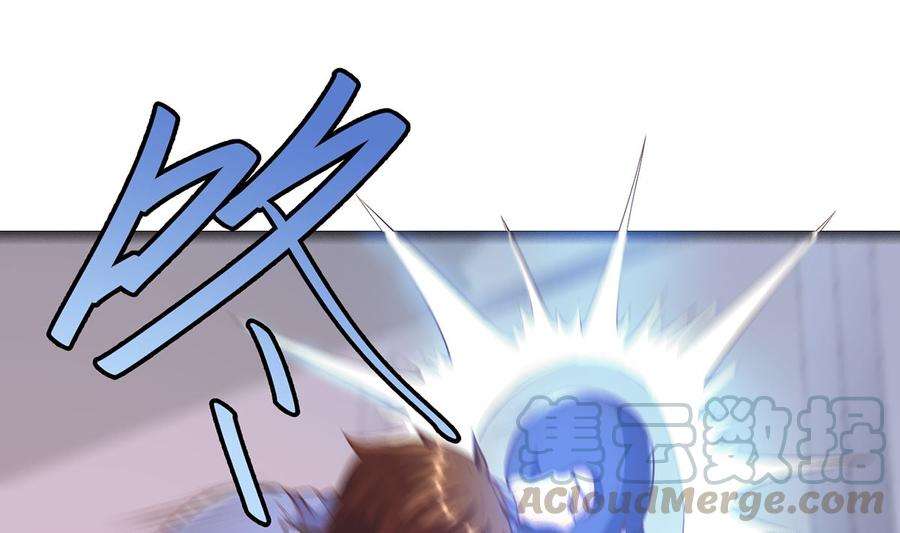 修仙归来在校园250话 那还得是我啊！