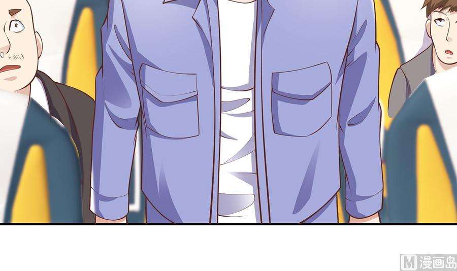 修仙归来在校园250话 那还得是我啊！