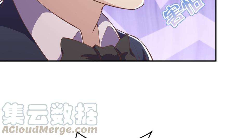 修仙归来在校园251话 我来开飞机！