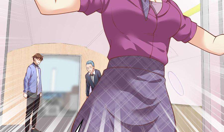 修仙归来在校园251话 我来开飞机！