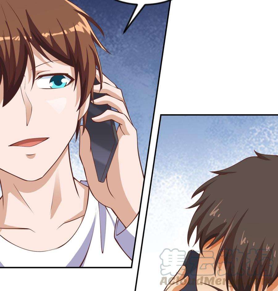 修仙归来在校园253话 游轮之旅