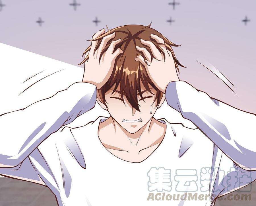 修仙归来在校园253话 游轮之旅