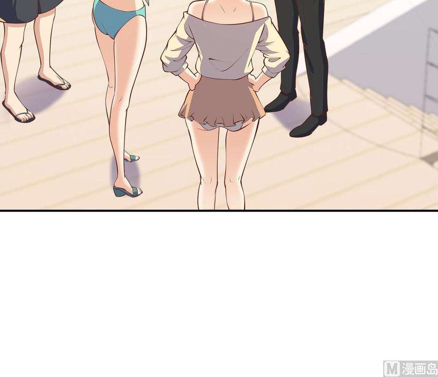 修仙归来在校园254话 泳装盛宴