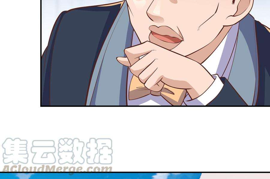 修仙归来在校园254话 泳装盛宴