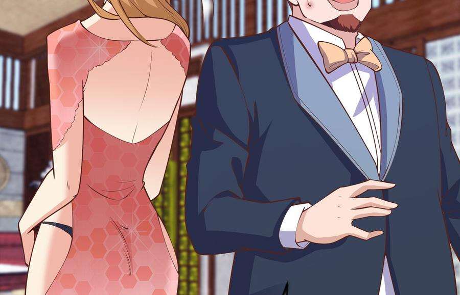 修仙归来在校园255话 让人恶心的操作