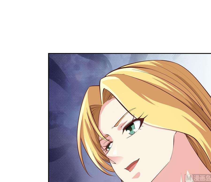 修仙归来在校园256话 我真认识大明星