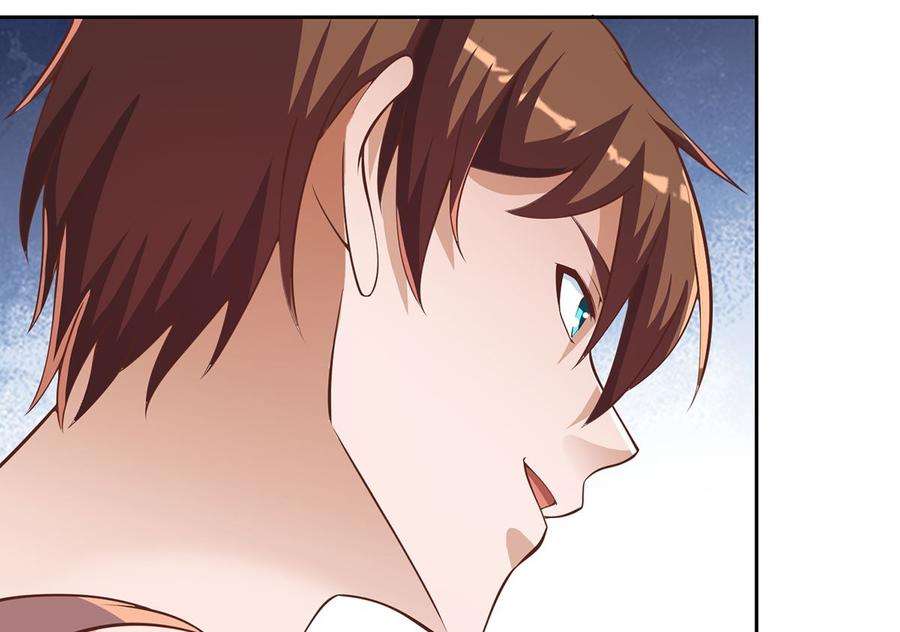 修仙归来在校园256话 我真认识大明星