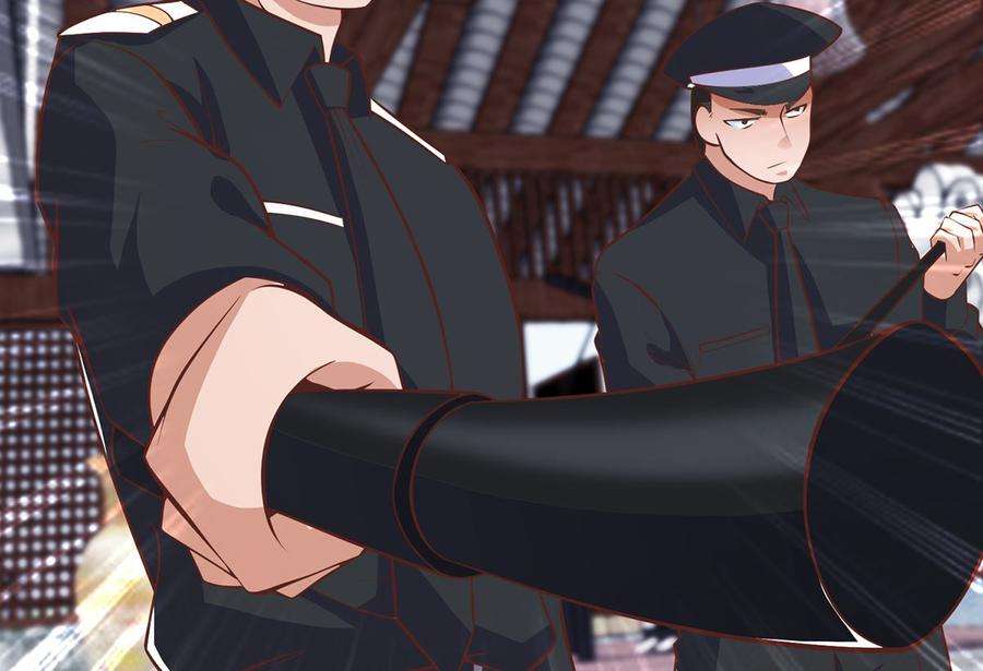 修仙归来在校园256话 我真认识大明星