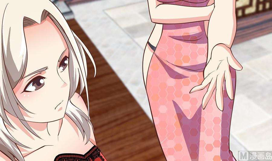 修仙归来在校园256话 我真认识大明星