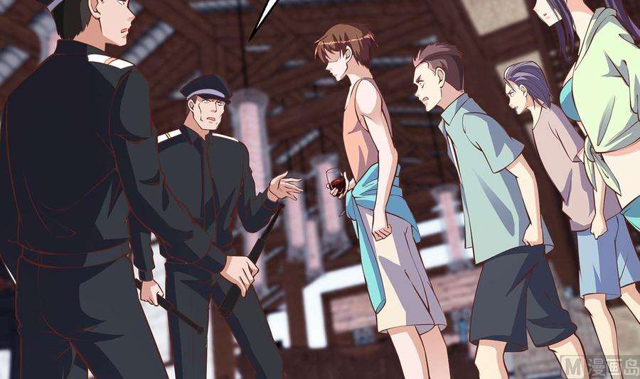 修仙归来在校园256话 我真认识大明星