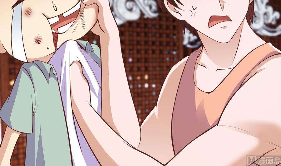 修仙归来在校园257话 居然是真的！