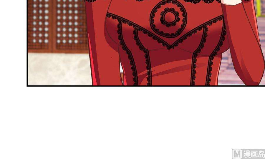 修仙归来在校园257话 居然是真的！