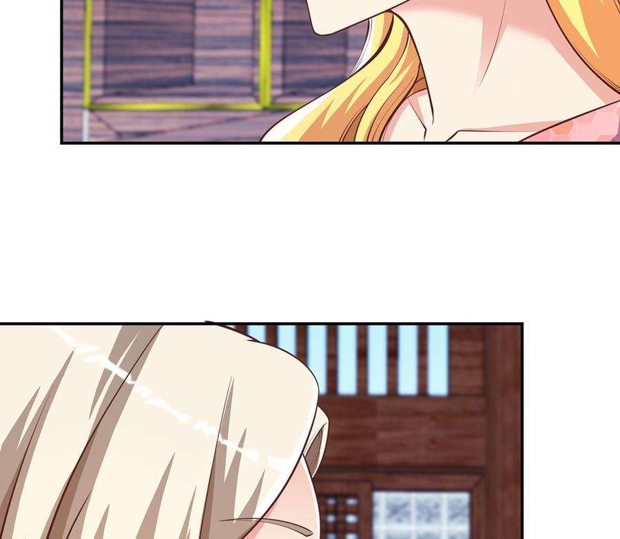 修仙归来在校园257话 居然是真的！