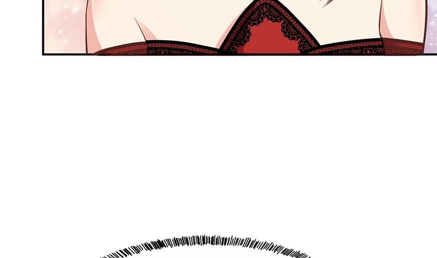 修仙归来在校园258话 欲女来了！