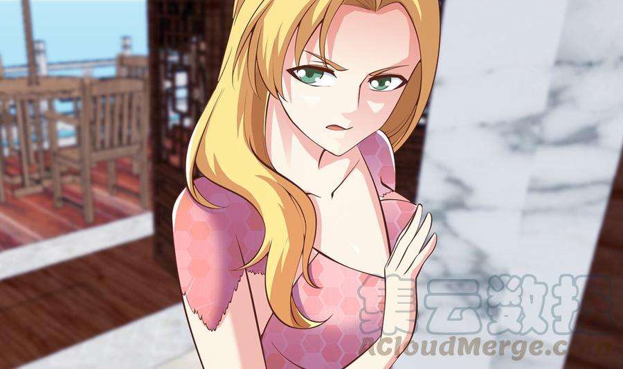 修仙归来在校园258话 欲女来了！