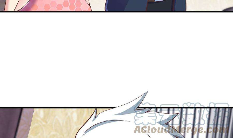 修仙归来在校园260话 大明星的告白！