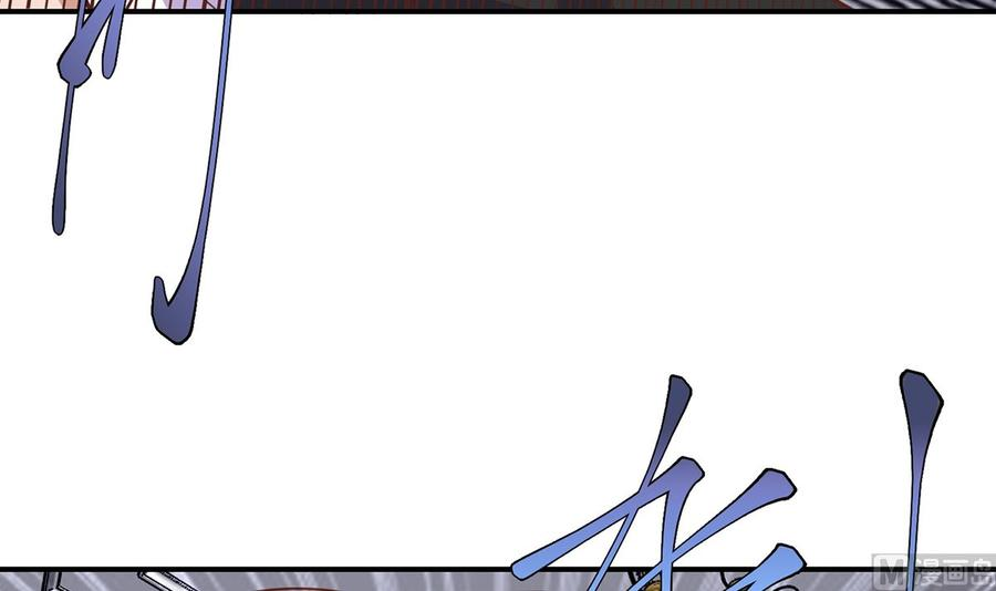 修仙归来在校园262话 后台不够硬！