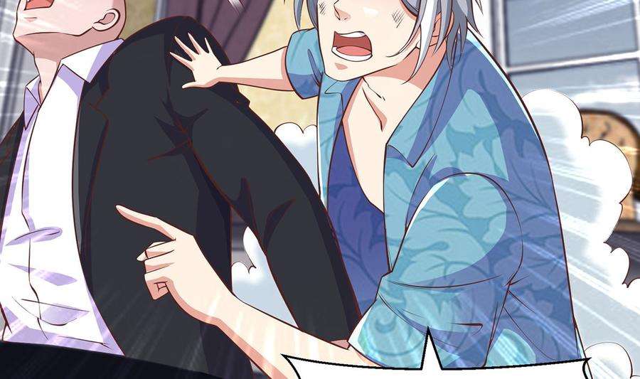 修仙归来在校园262话 后台不够硬！