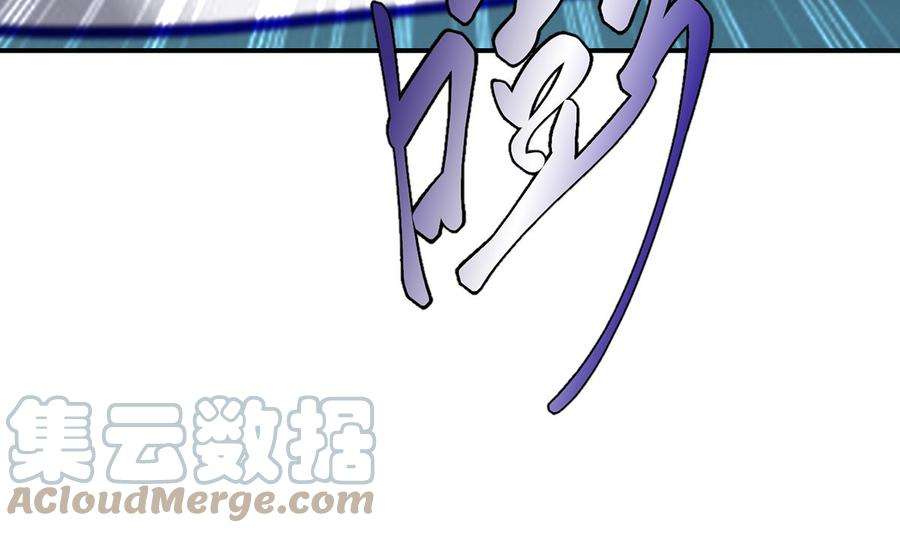 修仙归来在校园262话 后台不够硬！