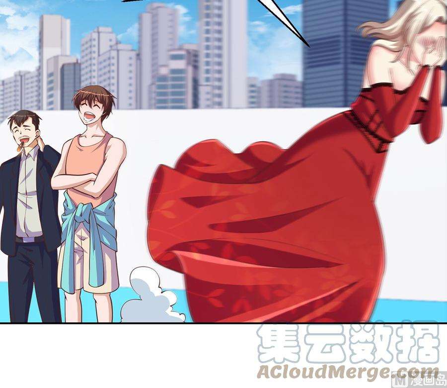 修仙归来在校园263话 谁说我得罪不起？