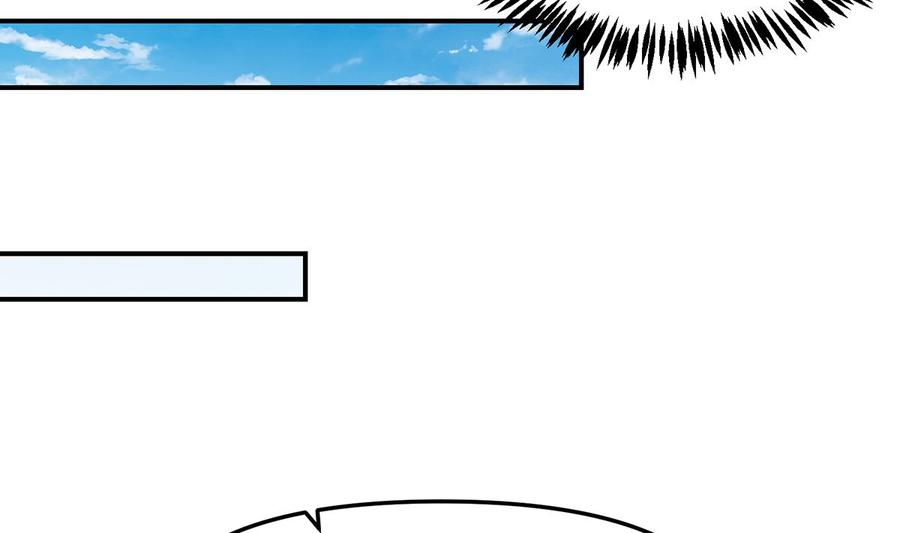 修仙归来在校园263话 谁说我得罪不起？