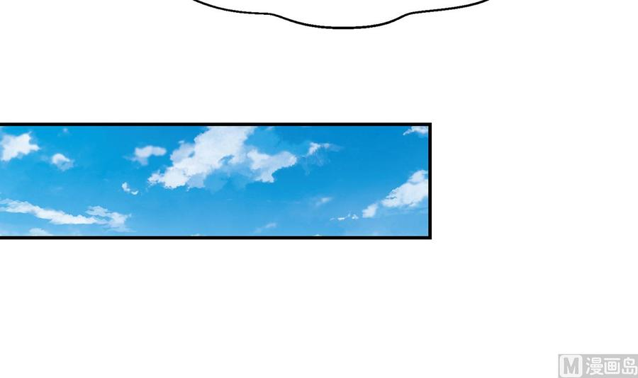 修仙归来在校园264话 得罪了大人物！