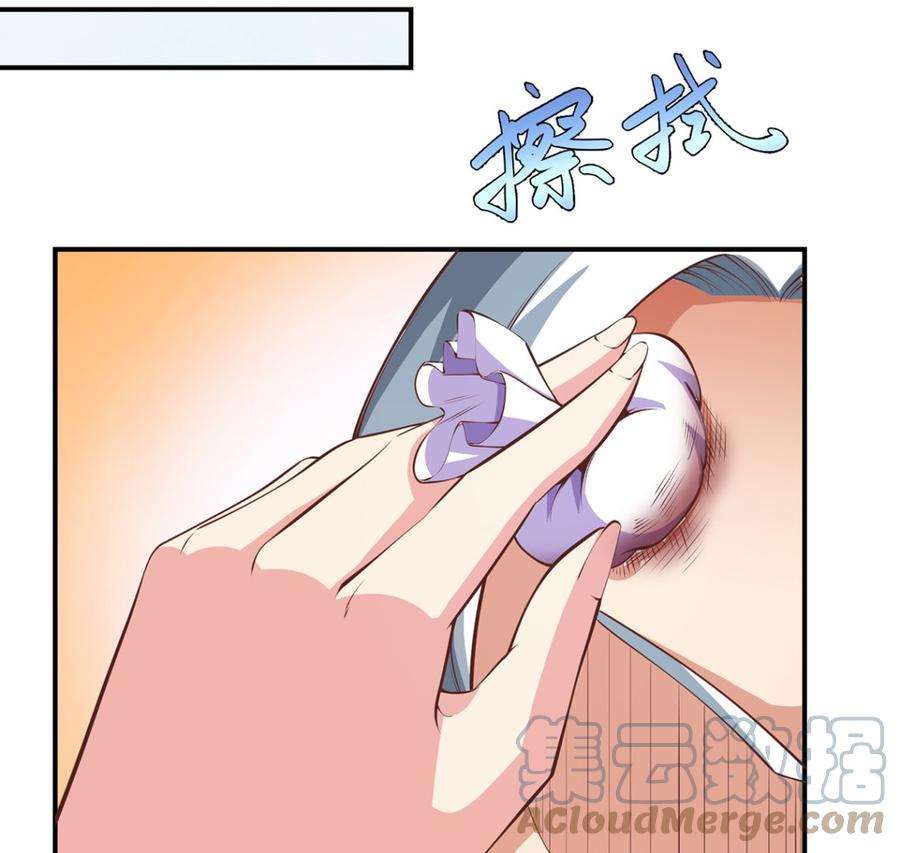 修仙归来在校园264话 得罪了大人物！