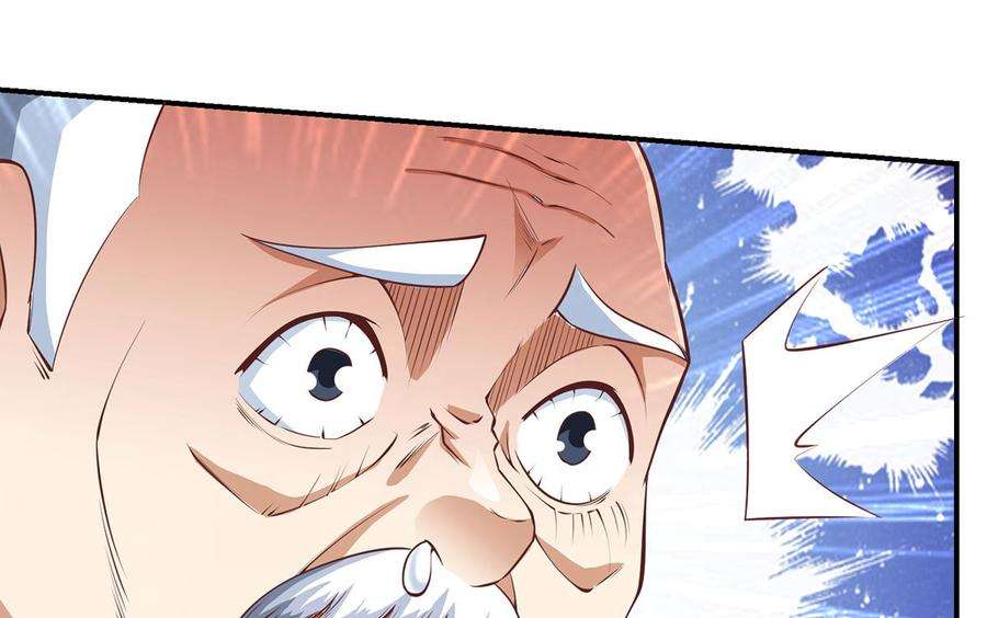 修仙归来在校园264话 得罪了大人物！